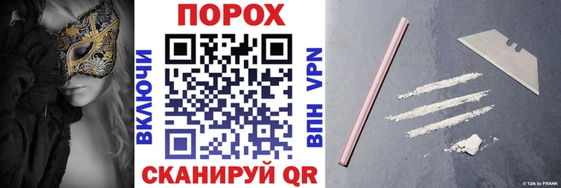 АМФЕТАМИН VHQ  как найти   Апшеронск 