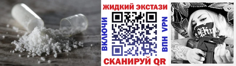 как найти закладки  Апшеронск  мориарти формула  Бутират BDO 