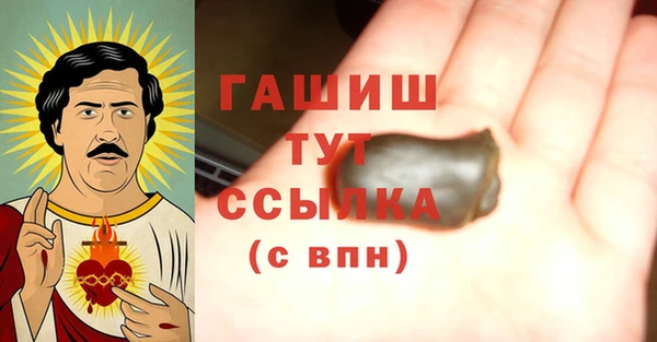 дживик Алексин