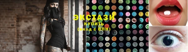 прущая мука Алексеевка