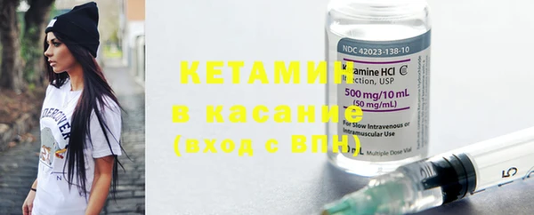марихуана Дмитров