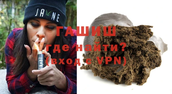 дживик Алексин