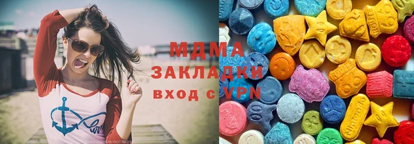 дживик Алексин