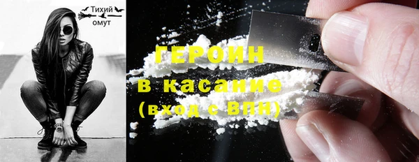 дживик Алексин