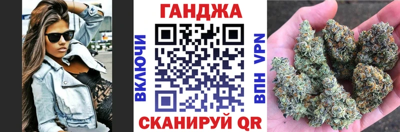 Каннабис SATIVA & INDICA  мориарти официальный сайт  Апшеронск 
